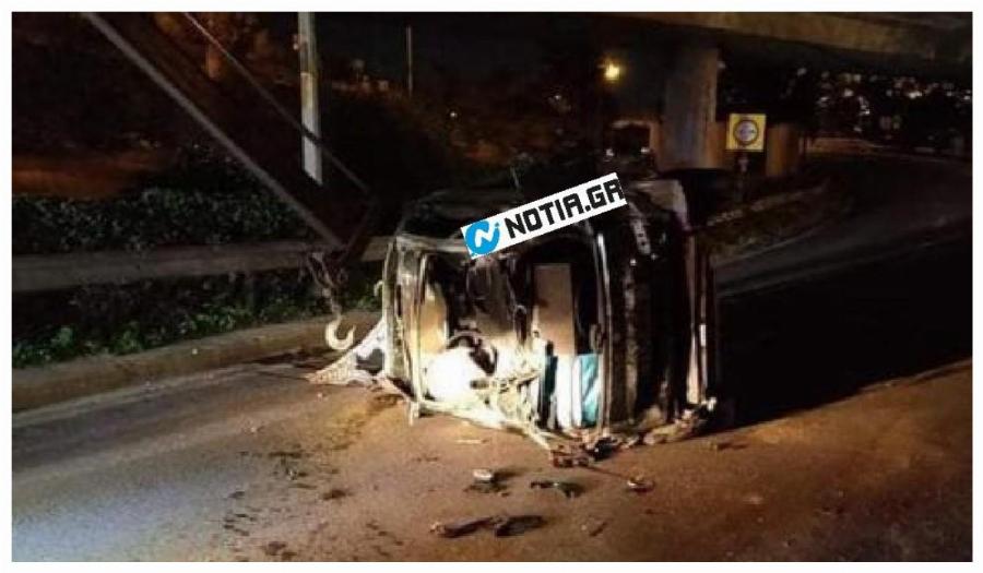 Ποσειδώνος τραγωδία: Σοκ με δύο νέα παιδιά 21 και 24 ετών που σκοτώθηκαν σε τροχαίο