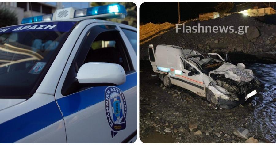 Χανιά τροχαίο: Σοκαριστικό τροχαίο με αυτοκίνητο που έπεσε από τη γέφυρα του Ταυρωνίτη