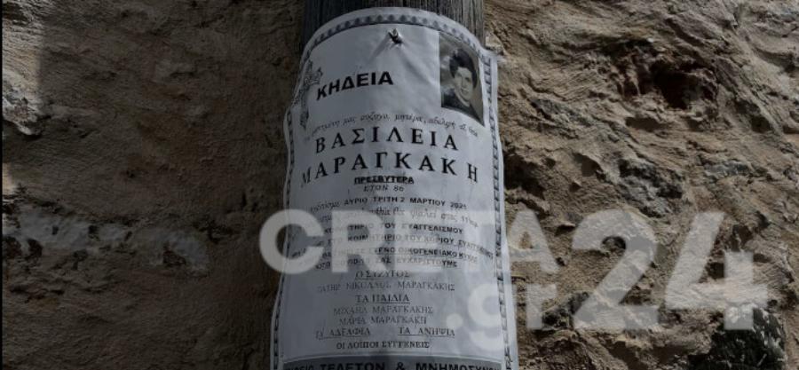 Τραγωδία στην Κρήτη: Ξεκληρίστηκε από κορονοϊό οικογένεια 3 ατόμων – Αρνητής κορονοϊού ο γιος