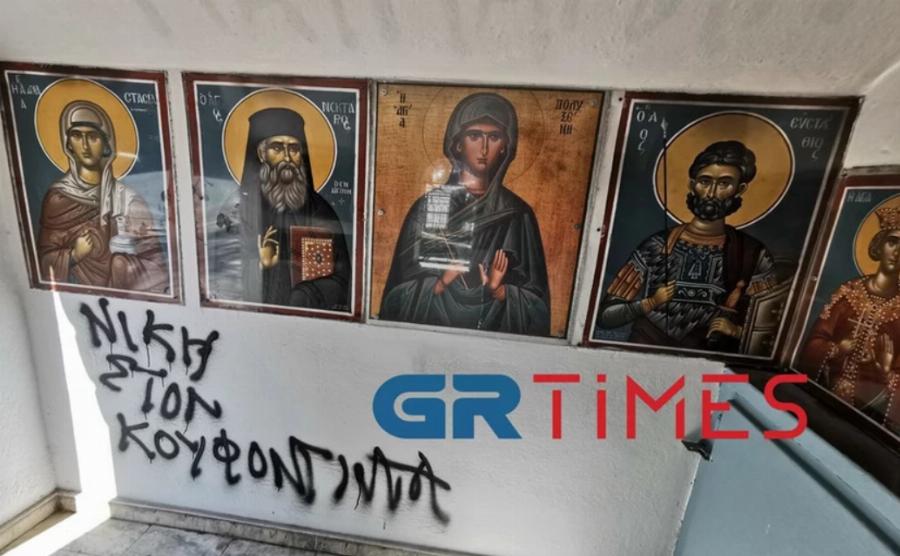 Κρήτη: Κομμωτές στο Ηράκλειο κουρεύουν δωρεάν αστέγους και ανθρώπους με οικονομικά προβλήματα