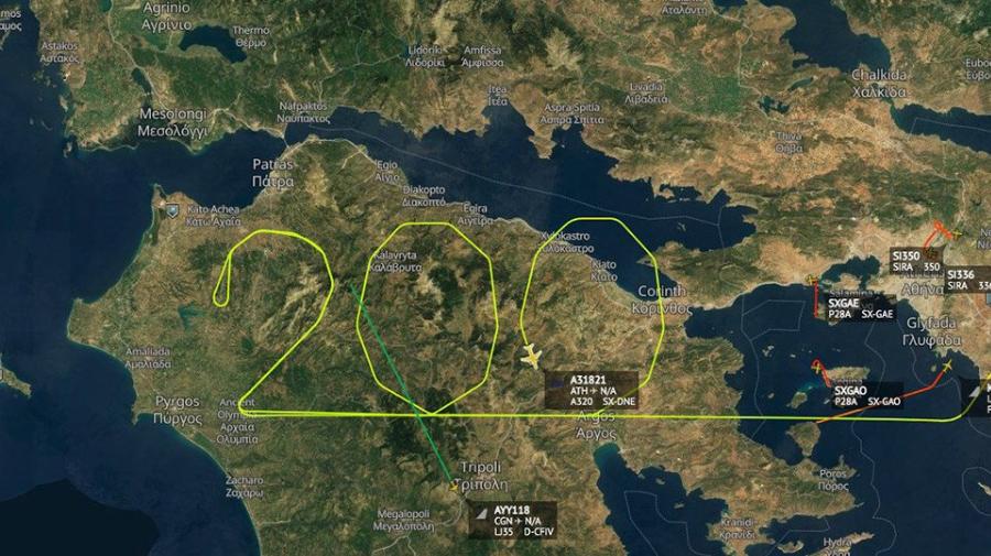 Aegean: Σχημάτισε τον αριθμό 200 πάνω από την Πελοπόννησο προς τιμή της Ελληνικής Επανάστασης