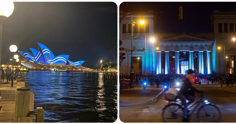 25η Μαρτίου εορτασμός: Αυτές είναι οι χώρες ανά τον κόσμο που τίμησαν τα 200 χρόνια από την Ελληνική Επανάσταση