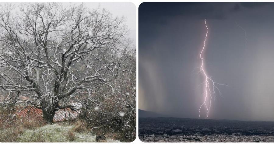 25η Μαρτίου καιρός: Κακοκαιρία την Εθνική Εορτή – Χιόνια ακόμα και στα βόρεια προάστια της Αθήνας