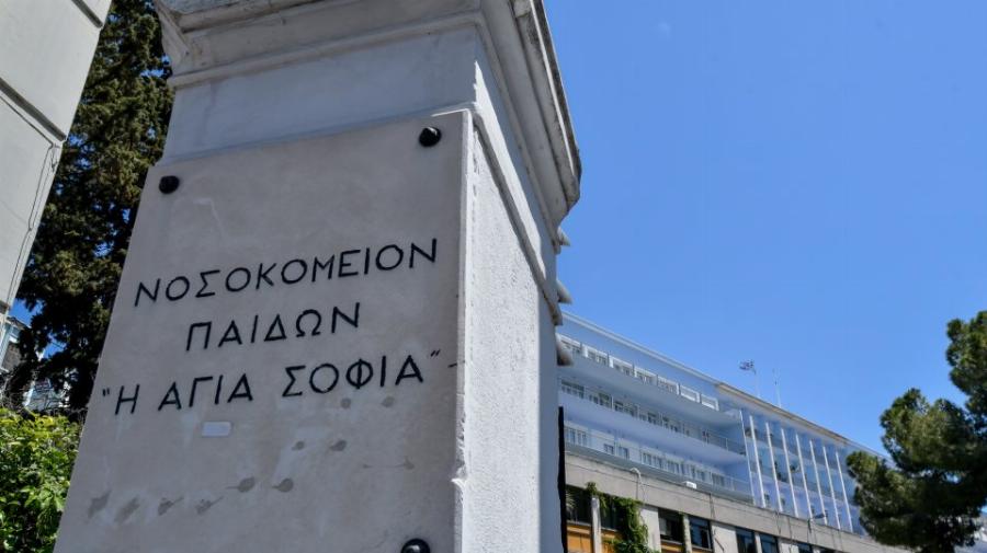 Νοσοκομείο παίδων Αγία Σοφία: Σοκ με τραυματιοφορέα που φέρεται να κακοποιούσε σεξουαλικά παιδιά