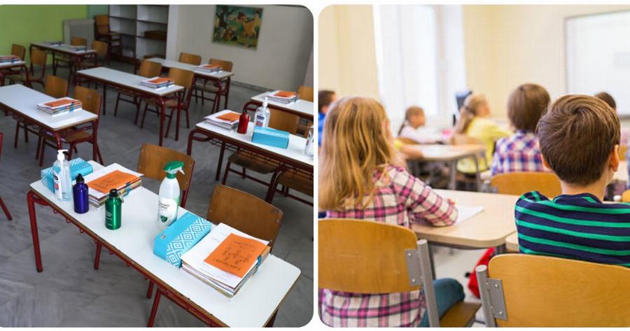 Άνοιγμα σχολείων: Άγνωστο το πότε θα ανοίξουν – Παράταση του σχολικού έτους τον Ιούνιο