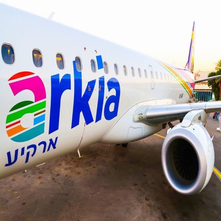 Arkia: Η αεροπορική εταιρεία θα πραγματοποιεί πτήσεις από το Ισραήλ προς τον Βόλο