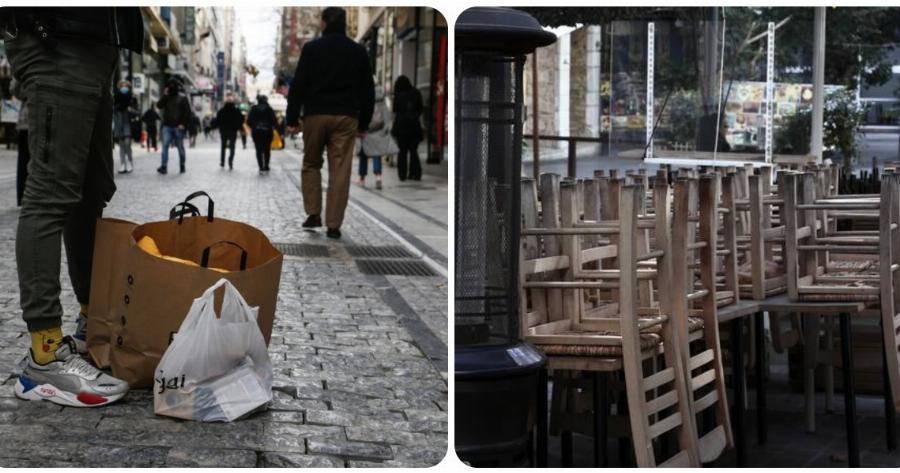 Άρση lockdown: Πρώτα θα ανοίξουν σχολεία και λιανεμπόριο – Στα μέσα Απριλίου η εστίαση
