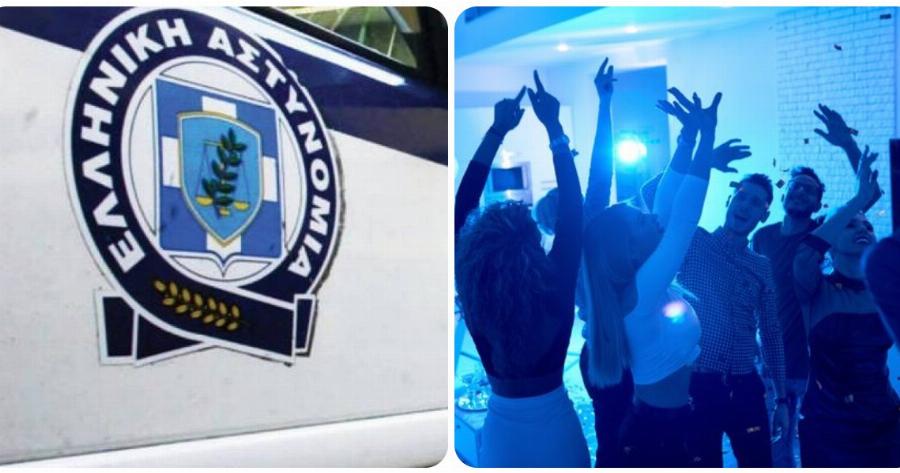 Αρτέμιδα: Σοκ με κορονοπάρτι 75 ατόμων – Γάλλος και Ιταλός φοιτητές Erasmus οι διοργανωτές