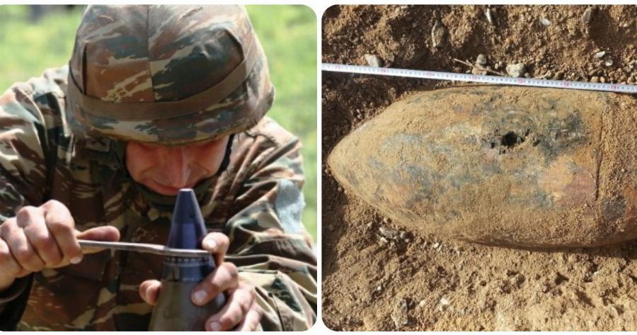 Ασπρόπυργος: Βρέθηκε βόμβα από τον Δεύτερο Παγκόσμιο Πόλεμο στη θέση Γκόριτσα