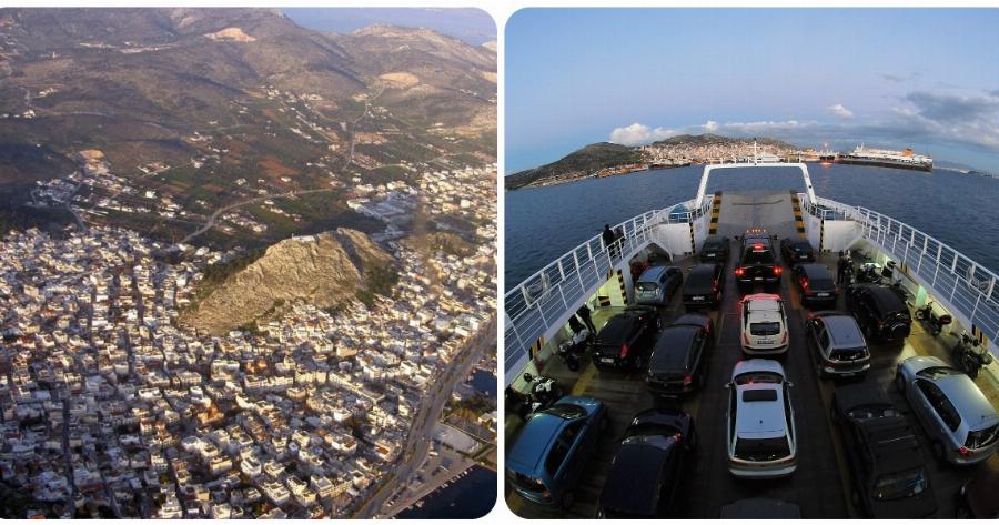 Αθήνα-Σαλαμίνα: Σε 5 χρόνια η μετακίνηση θα γίνεται με όχημα και όχι με ferry boat