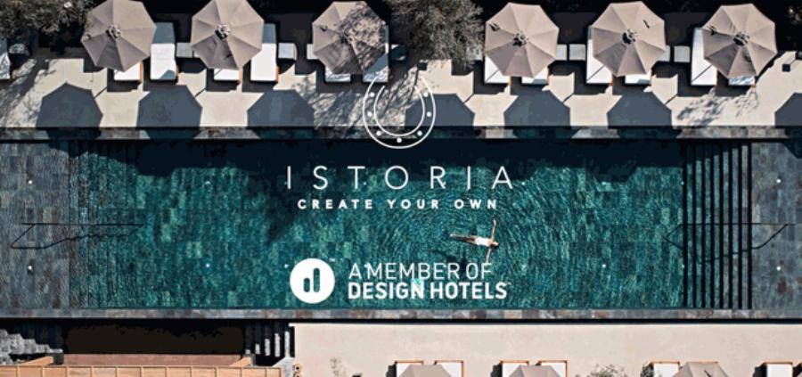 Ξενοδοχεία στην Ελλάδα: Αυτά είναι τα ολοκαίνουρια ξενοδοχεία σε Αθήνα και νησιά για διακοπές