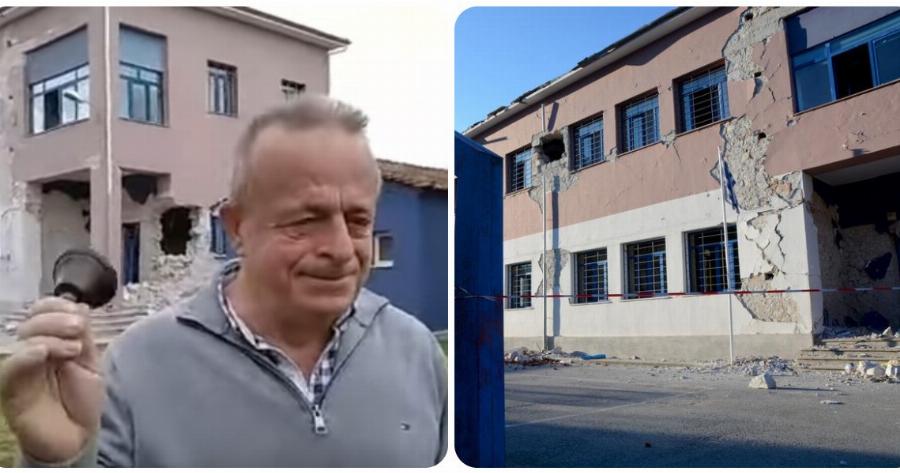 Δαμάσι Λάρισας: Ο διευθυντής χτυπάει το τελευταίο κουδούνι πριν να κατεδαφιστεί το σχολείο