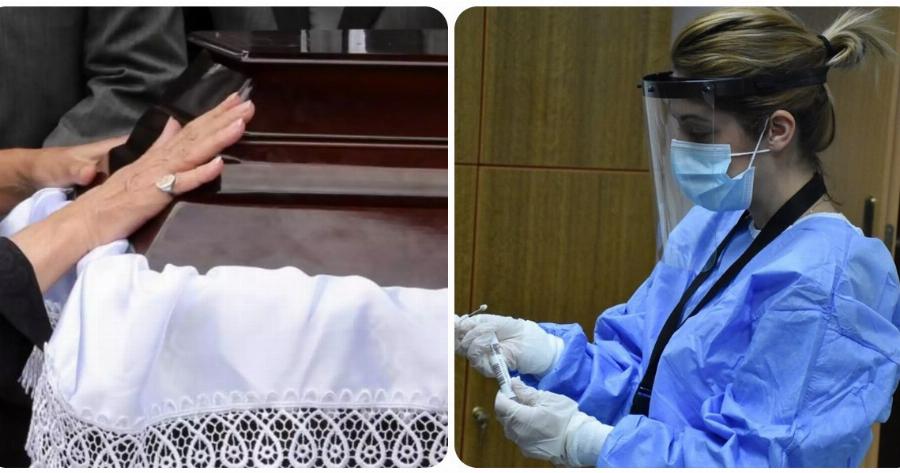 Δράμα: Σοκ με κηδεία ιερέα που συγκέντρωσε 2.000 άτομα – «Είχε πολλά πνευματικά παιδιά» είπε ο Δήμαρχος