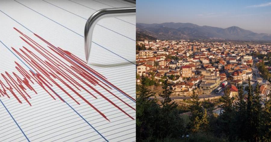 Ελασσόνα: Νέος σεισμός 3,7 ρίχτερ κοντά στην περιοχή της Ελασσόνας