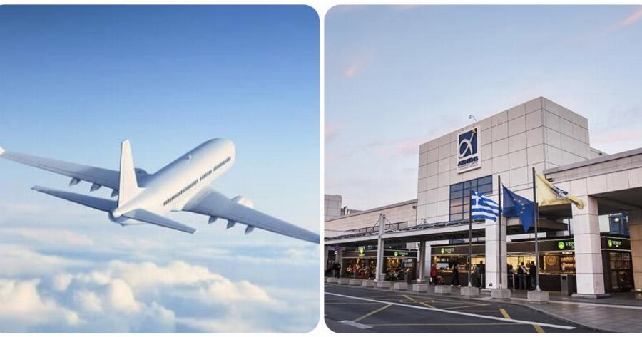 Ελευθέριος Βενιζέλος αεροδρόμιο: Τεράστια πτώση 85% για την επιβατική κίνηση τον Φεβρουάριο