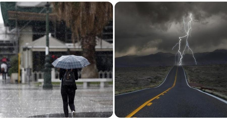 Επιδείνωση του καιρού: Έκτακτο δελτίο για ισχυρές βροχές, καταιγίδες και χιόνια εξέδωσε η ΕΜΥ