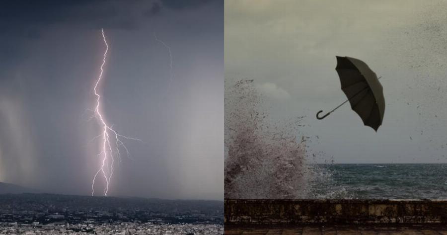 Επιδείνωση του καιρού: Έκτακτο δελτίο εξέδωσε η ΕΜΥ για αύριο Τετάρτη 31 Μαρτίου