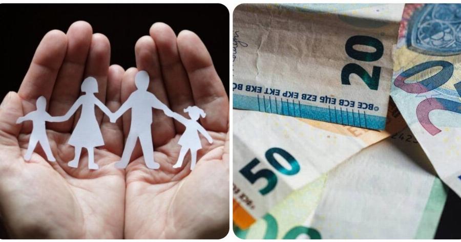 Επίδομα παιδιού Α21: Η πλατφόρμα του ΟΠΕΚΑ θα κλείσει προσωρινά στις 12 Μαρτίου