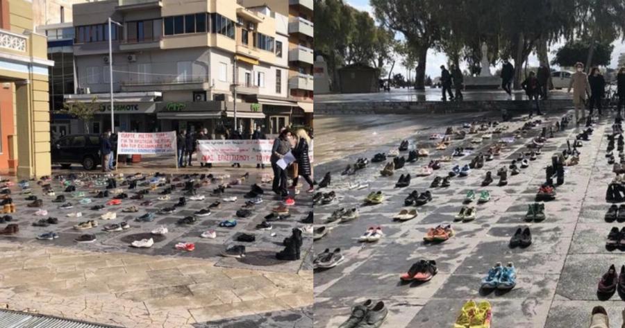 Ηράκλειο Κρήτης: Γιατί γέμισε με παπούτσια η Πλατεία Ελευθερίας