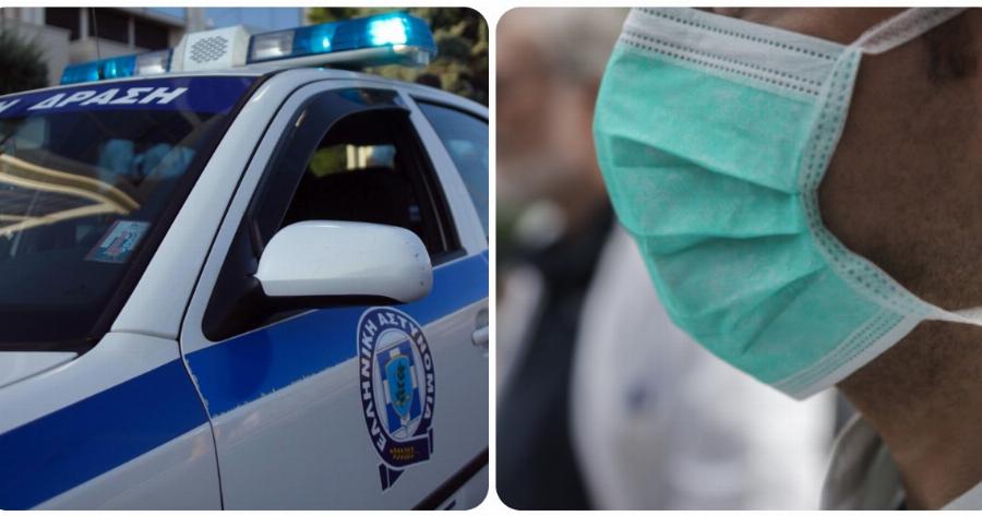 Ηράκλειο σοκ: Καταγγελία για άτομα θετικά στον κορονοϊό που σπάνε την καραντίνα!