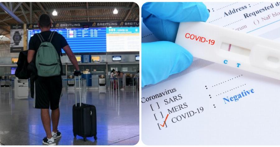 Ισραηλινοί τουρίστες: Χωρίς καραντίνα 7 ημερών θα εισέρχονται οι εμβολιασμένοι στην Ελλάδα