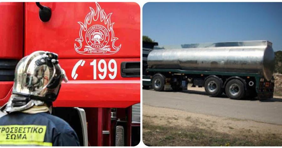 Κάρυστος τραγωδία: Σοκ με 63χρονο που καταπλακώθηκε από βυτιοφόρο και έχασε τη ζωή του