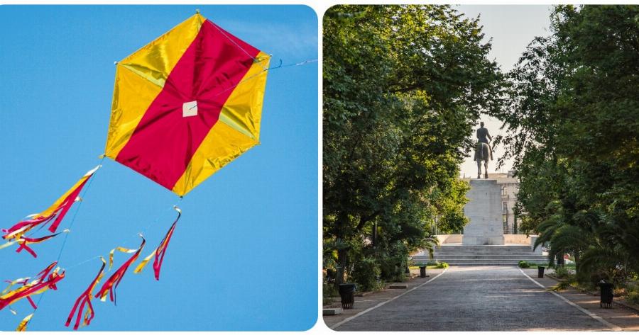 Καθαρά Δευτέρα 15/3: Απαγορεύεται το πέταγμα χαρταετού – Σκέψεις για κλειστά πάρκα στην Αττική