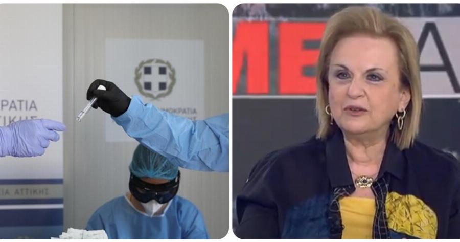 Κορονοϊός Παγώνη: «Μέχρι την Τετάρτη-Πέμπτη θα φτάσουμε στο peak των κρουσμάτων, μέχρι 2.600»