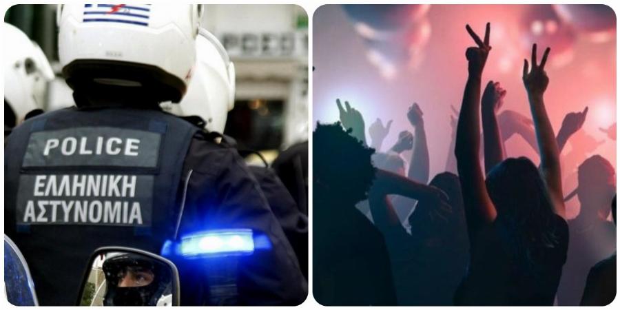 Κορονοπάρτι Πάτρα: Εντοπίστηκε ο διοργανωτής του μεγάλου κορονοπάρτι στην Οβρυά