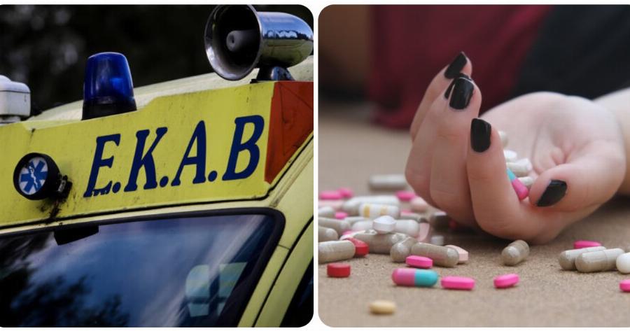 Κρήτη σοκ: Γυναίκα αποπειράθηκε να αυτοκτονήσει με χάπια λόγω ψυχολογικής πίεσης από τον κορονοϊό