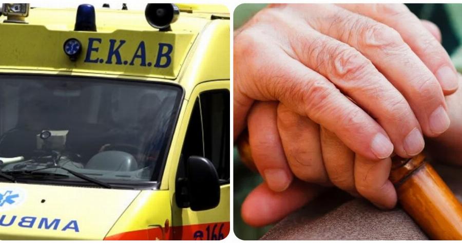 Κρήτη τραγωδία: Σοκ με 88χρονη που βρέθηκε απανθρακωμένη στην αυλή του σπιτιού της