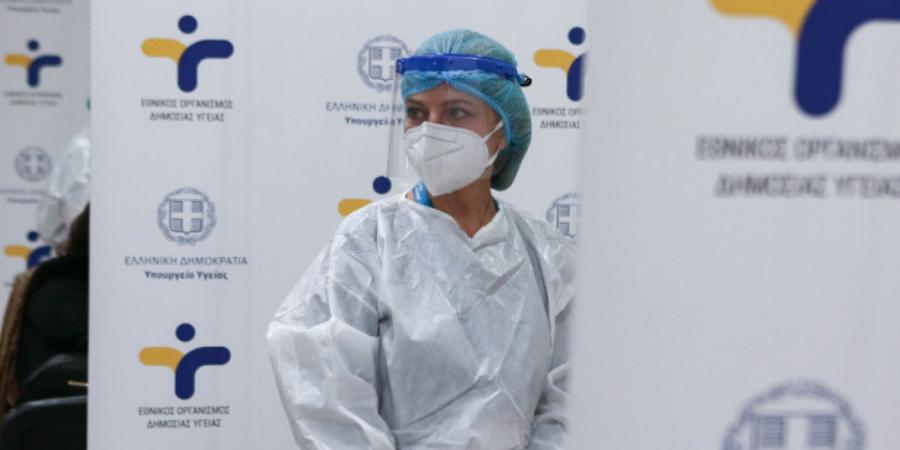 Πόσα κρούσματα σήμερα 10/3: Γύρω στα 2.500 τα σημερινά κρούσματα στη χώρα