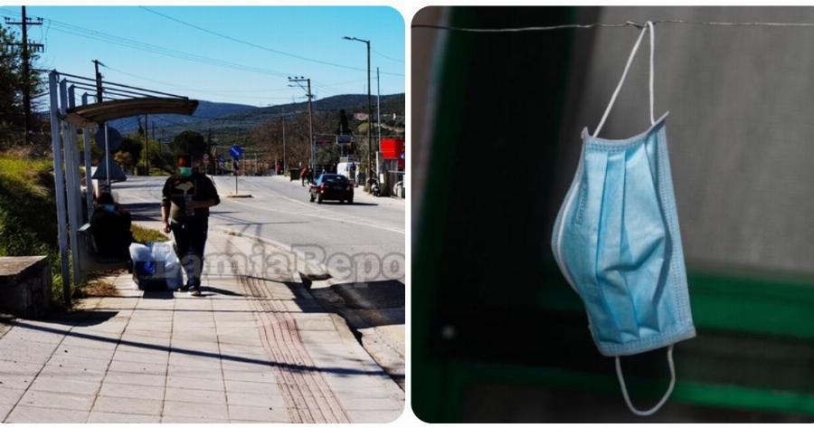 Λαμία σοκ: Μάνα και γιος αρνητές του κορονοϊού βγήκαν θετικοί και το έσκασαν από το νοσοκομείο