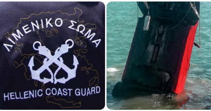 Λαύριο ατύχημα: Έπεσε αυτοκίνητο στη θάλασσα – Δεν κινδυνεύει η ζωή των δύο επιβαινόντων