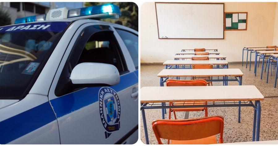 Λέσβος: Σοκ με καθηγήτρια που δεν φοράει μάσκα και δεν ανοίγει τα παράθυρα στην αίθουσα