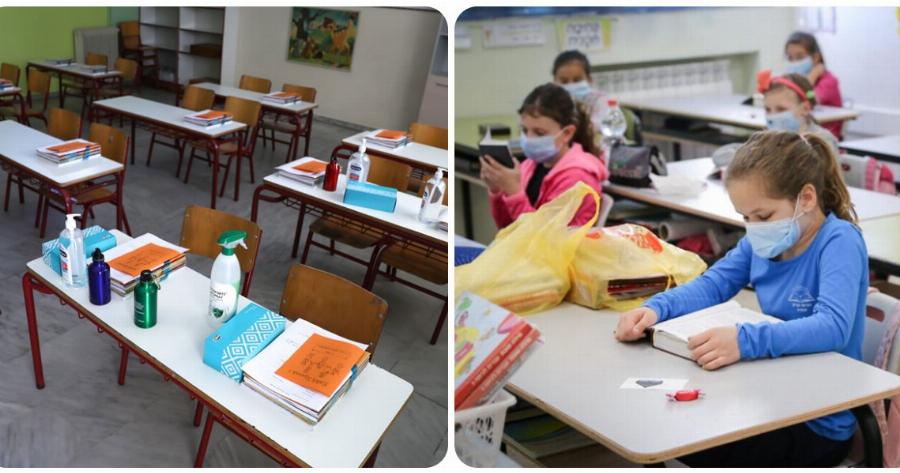 Μακρή για σχολεία: Εξετάζεται η παράταση του σχολικού έτους το καλοκαίρι – Τι θα γίνει με τα σχολεία