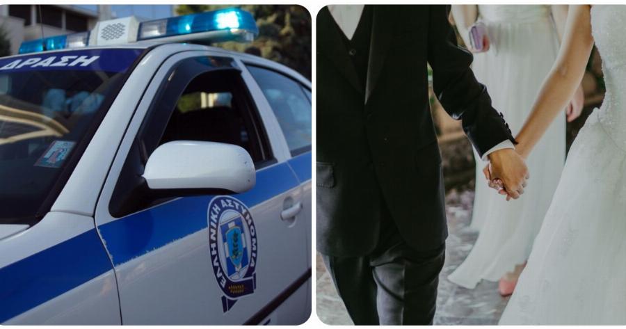 Μαλεσίνα: Σοκ με γάμο 300 ατόμων – Έτσι οδηγήθηκε σε lockdown η περιοχή