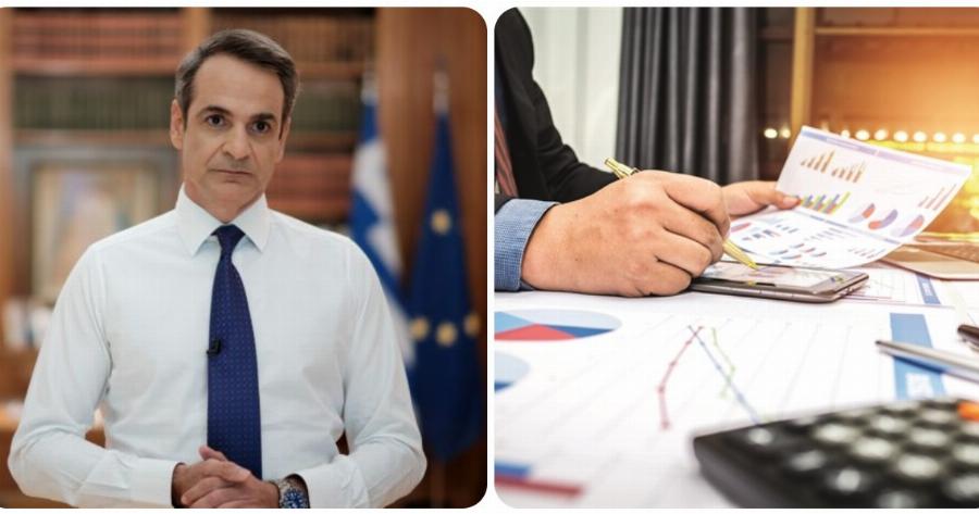 Μέτρα στήριξης: Αυτά είναι τα νέα μέτρα για τις επιχειρήσεις και τους εργαζομένους