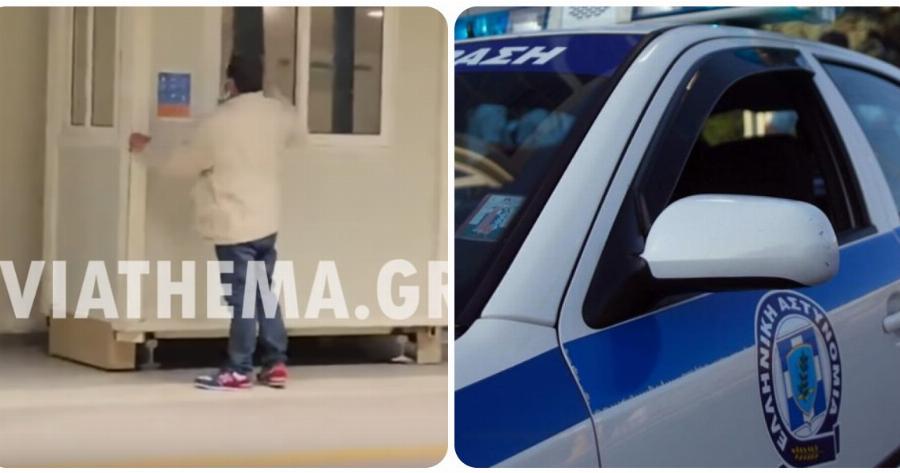 Μοναστηράκι: Καβγάς σοκ στο σταθμό – Άνδρας χτυπούσε τα τζάμια – Διαπληκτίστηκε με υπάλληλο