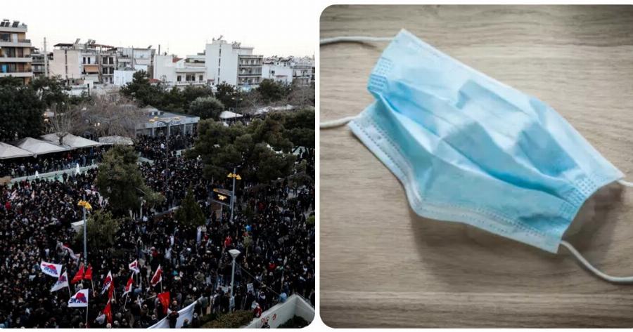 Νέα Σμύρνη: Τεράστια η αύξηση των κρουσμάτων – «Πηγή του κακού» οι συγκεντρώσεις