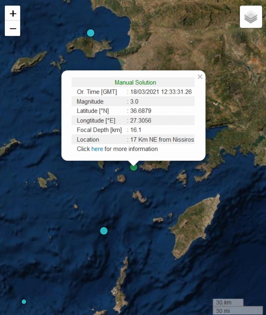 Νίσυρος: Ασθενής σεισμός 3 ρίχτερ 17 χιλιόμετρα βοριεοανατολικά του νησιού