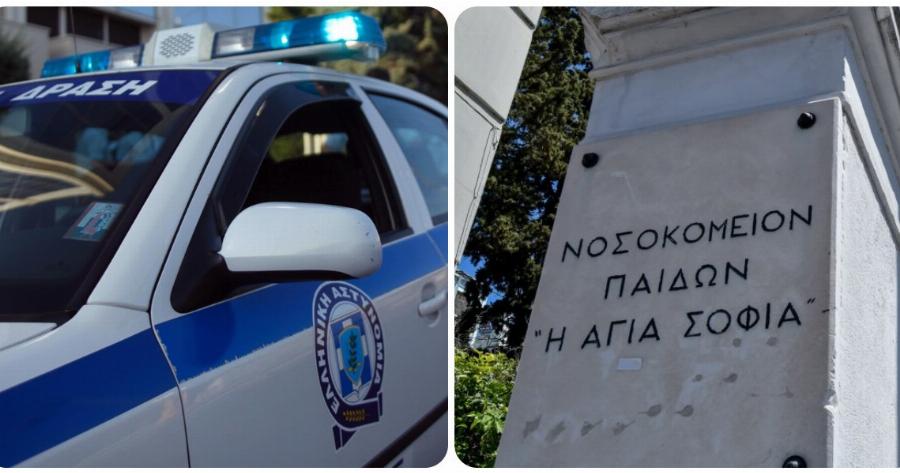 Νοσοκομείο παίδων Αγία Σοφία: Σοκ με τραυματιοφορέα που φέρεται να κακοποιούσε σεξουαλικά παιδιά