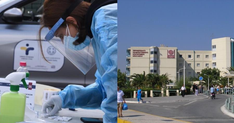 ΠΑΓΝΗ: Συναγερμός με τα περισσότερα από 40 θετικά κρούσματα στο νοσοκομείο