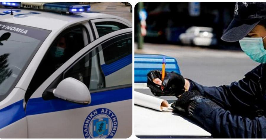 Πάρος: Πρόστιμο και σύλληψη σε 15χρονο για άσκοπη μετακίνηση – Τι καταγγέλει η μάνα του