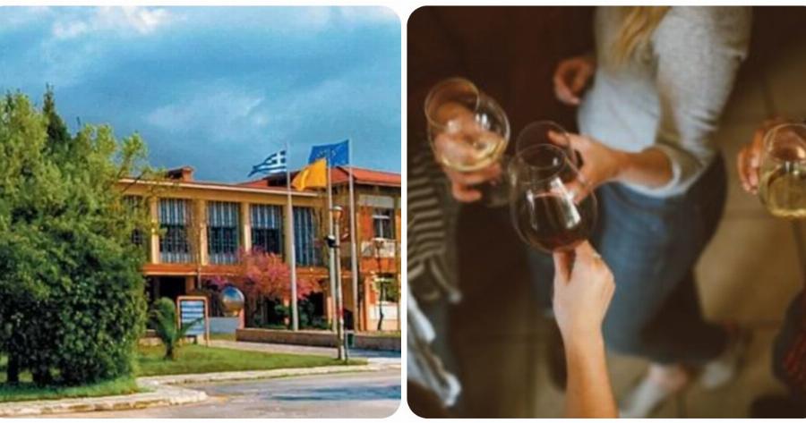 Πάτρα κορονοπάρτι: Κορονοπάρτι έγινε χθες στη φοιτητική εστία του Πανεπιστημίου Πατρών