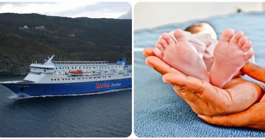 Πειραιάς: 28χρονη γέννησε αγοράκι εν πλω σε δρομολόγιο από Κύθηρα προς λιμάνι Πειραιά