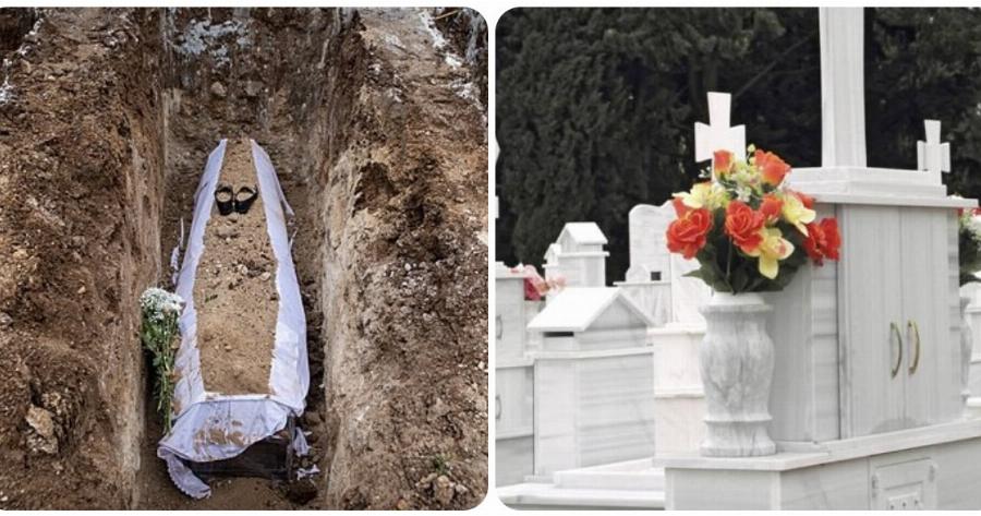Πιερία: Έγινε η πρώτη εκταφή νεκρού από κορονοϊό – Μήνυση κόλαφος από την κόρη του αποθανόντος