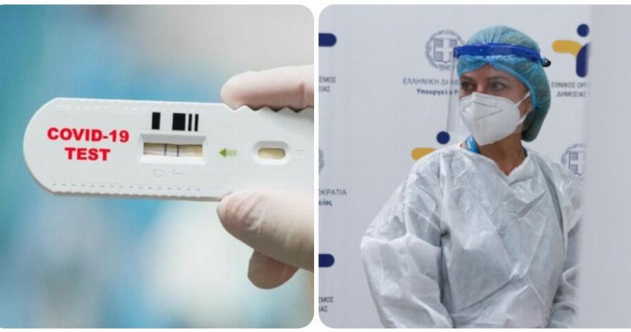 Πόσα κρούσματα σήμερα 10/3: Γύρω στα 2.500 τα σημερινά κρούσματα στη χώρα