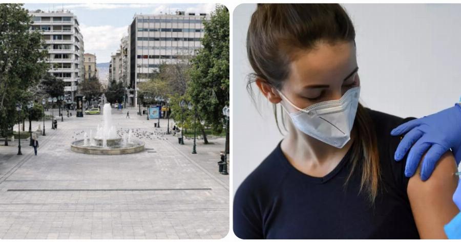 Πόσα κρούσματα σήμερα 3/3: Παραπάνω από 2.500 κρούσματα και σήμερα – Πρόσω ολοταχώς για νέα μέτρα