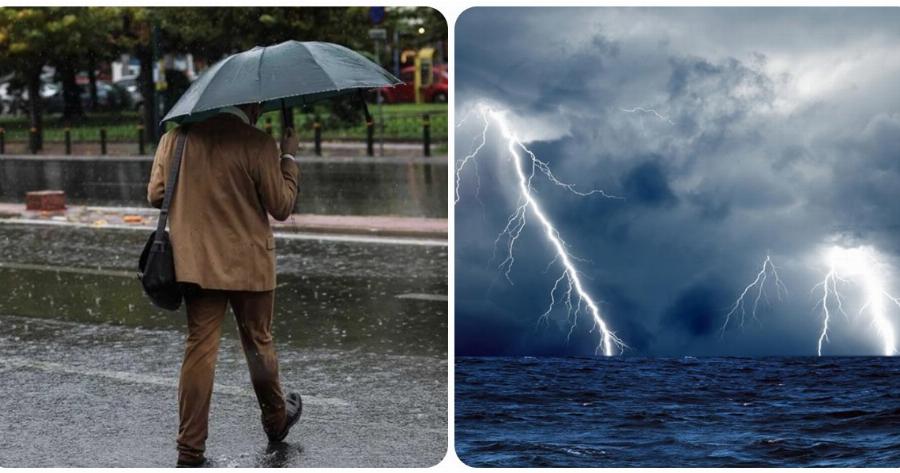 Πρόγνωση καιρού 11/3: Βροχές, καταιγίδες και χιόνια στα ορεινά της χώρας – Αναλυτικά ο καιρός
